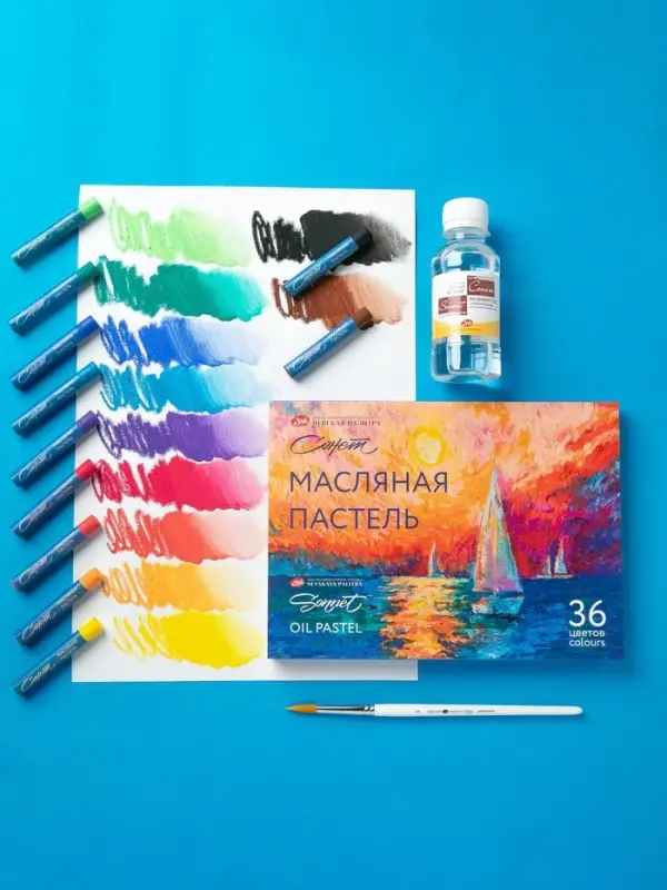 Пастель масляная 36 цветов, ЗХК &laquo;Сонет&raquo;, 10/69, круглая