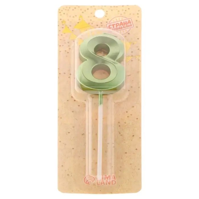 Свеча в торт на шпажке «Цифра 8», зеленая, 5 см Свеча в торт на шпажке «Цифра 8», зеленая, 5 см