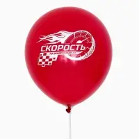 Воздушные шары латексные 12" &laquo;Гонки. Яркий праздник&raquo;, набор 25 штук