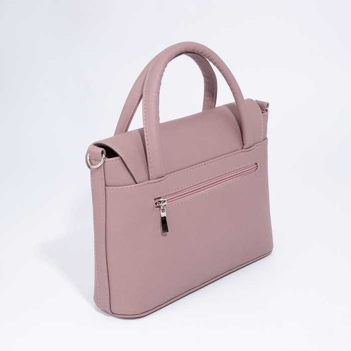 Сумка-мессенджер на клапане, цвет лавандовый Сумка-мессенджер на клапане, цвет лавандовый