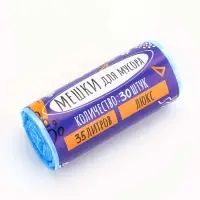 Мешки для мусора 35 л, ПНД, 10 мкм, 30 шт. в рулоне, синие