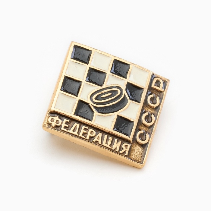 Значок СССР Значок СССР "Федерация шашек"
