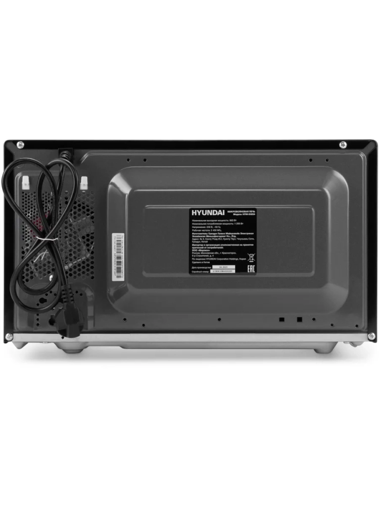 Микроволновая Печь HYM-D3034 черный хром