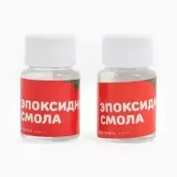Набор для опытов &laquo;Новогодняя гирлянда из эпоксидной смолы&raquo;, ёлочки
