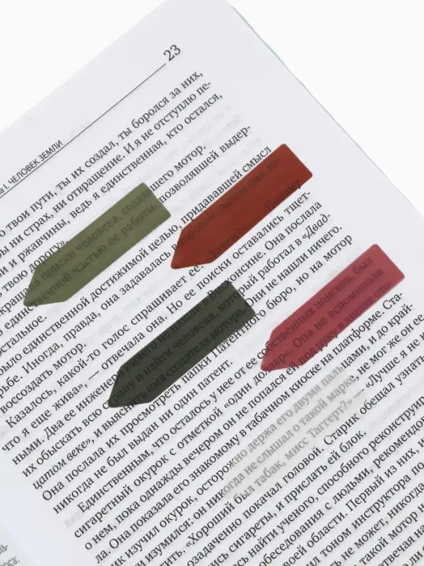 Стикеры с липким слоем  Стикеры с липким слоем "Ромашки", 20 л, 5 шт