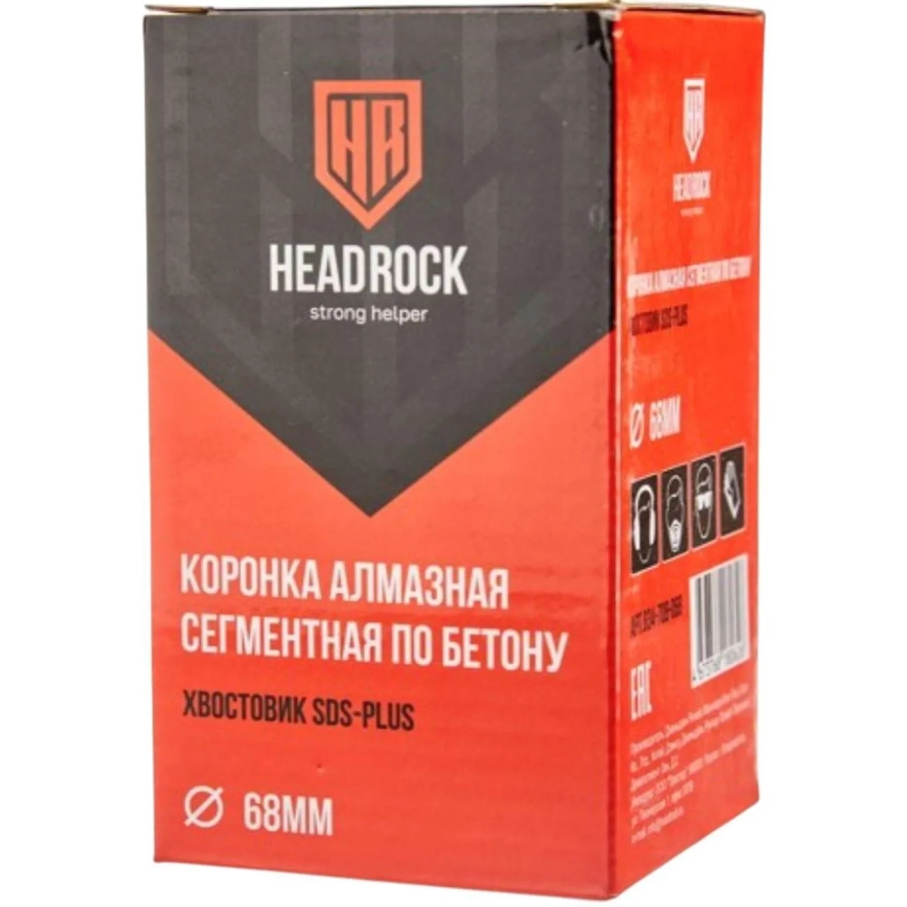 Коронка алмазная по бетону 68мм HeadRock 634-708-068