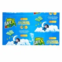 Комплект от комаров SAFEX KIDS (фумигатор+пластины), 1 шт.