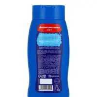 Подарочный набор детский SUPER ROBOT, гель-пена 250 мл и мочалка, Чистое счастье