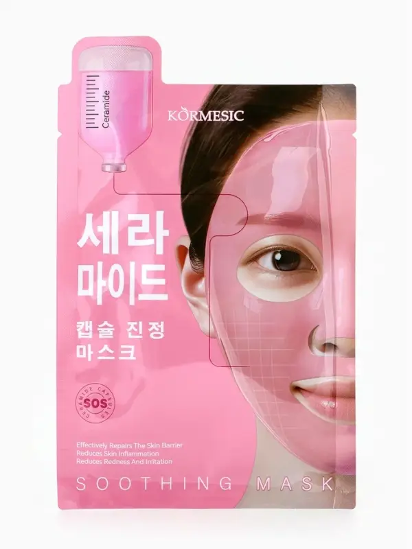 Гидрогелевая маска с церамидами, успокаивающая, 35 мл