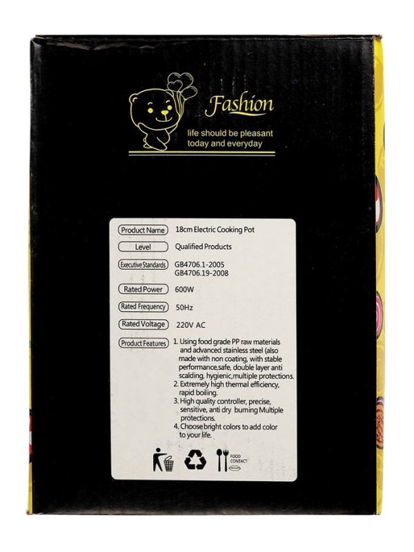 Чайник-кастрюля электрический LSK-1800, пластик, 1.3 л, 600 Вт Чайник-кастрюля электрический LSK-1800, пластик, 1.3 л, 600 Вт