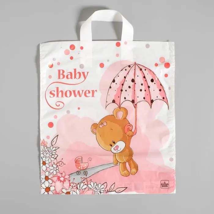 Пакет «Мой медвежонок», полиэтиленовый с петлевой ручкой, 40×36 см, 37 мкм Пакет «Мой медвежонок», полиэтиленовый с петлевой ручкой, 40×36 см, 37 мкм