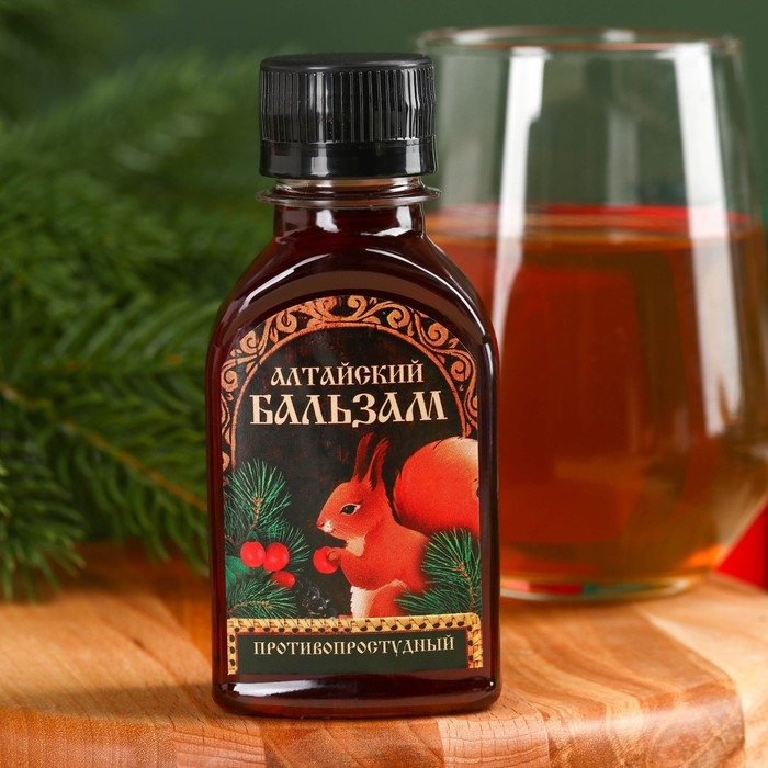 Подарочный набор «Долголетия»: травяной чай 20 г., безалкогольный бальзам 100 мл. Подарочный набор «Долголетия»: травяной чай 20 г., безалкогольный бальзам 100 мл.