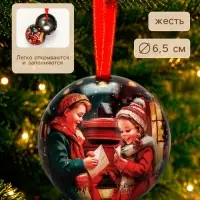 Шар ёлочный, жестяной &laquo;Дети&raquo; d=6.5 см