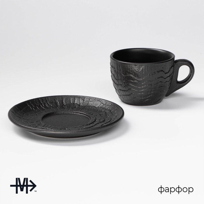 Чайная пара Magistro Black style, 2 предмета: чашка 200 мл, блюдце d=14,5 см, фарфор, чёрная Чайная пара Magistro Black style, 2 предмета: чашка 200 мл, блюдце d=14,5 см, фарфор, чёрная