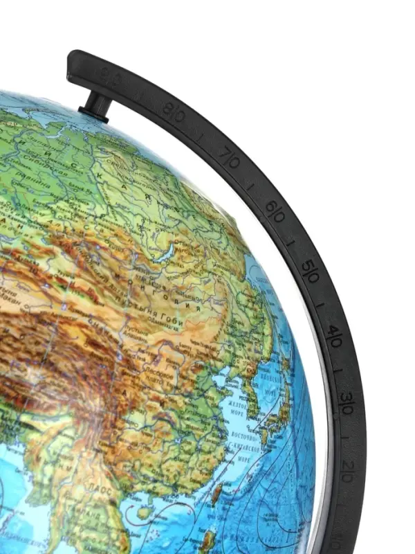Глобус физико-политический рельефный, Глобен &laquo;Классик&raquo;, диаметр 320 мм, с подсветкой