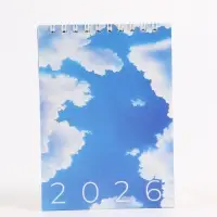 Календарь 2026 настольный, домик &laquo;Впереди новые открытия&raquo; 10&times;14 см