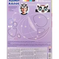 Картон цветной &laquo;Луч. Zoo. Лемуры&raquo;, А4, 8 листов, 8 цветов, немелованный