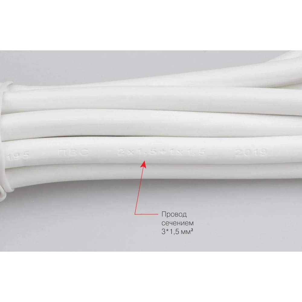 Сетевой фильтр Power Cube 5м, 6р белый 16А/3,5кВт (3x1,5)(SPG6-А2)