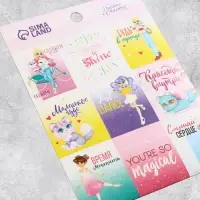 Наклейки детские бумажные &laquo;Для девочек&raquo;, 11&times;15.5 см, 5 листов