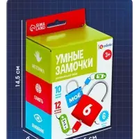 Развивающий набор &laquo;Умные замочки&raquo;, 6 шт., 3+