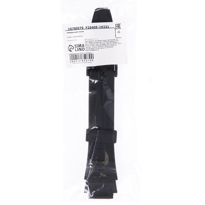 Ремешок для часов 18 мм GSHOCK W800, силикон, l-23.5 см, черный Ремешок для часов 18 мм GSHOCK W800, силикон, l-23.5 см, черный