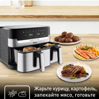 Аэрогриль Dual Easy Fry & Grill EY905D10, с LCD дисплеем