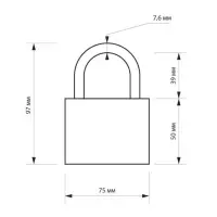 Замок навесной LOCKLAND, с влагозащитной дужкой, 75 мм