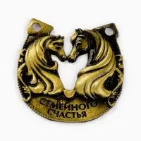 Подкова "Новогодняя", 3.5 см, микс 4 шт.
