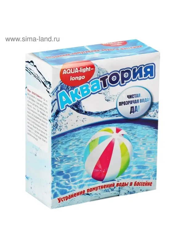 Средство для очистки воды в бассейне &laquo;Акватория&raquo; AQUA-light-longo, от водорослей, 500 г
