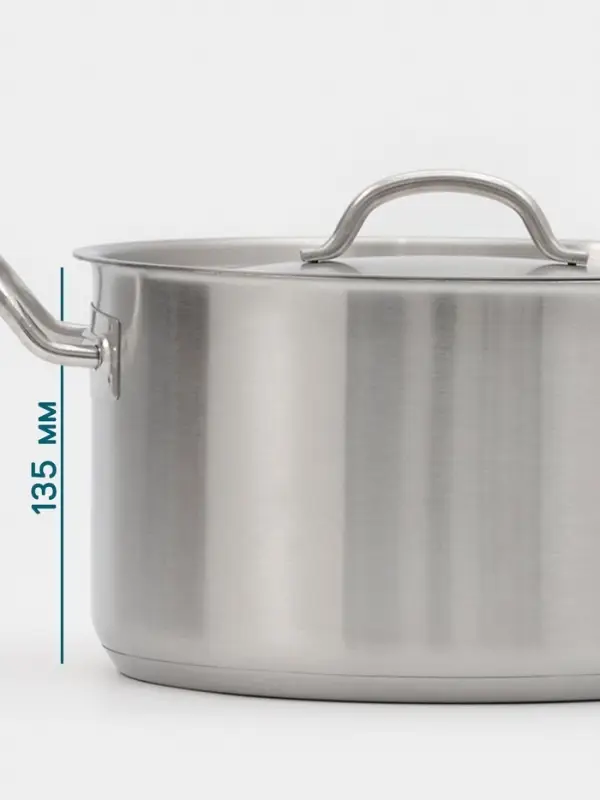 Ковш Hanna Kn&ouml;vell, 5.1 л, d=22, h=13.5 см, с крышкой, толщина стенки 0.8 мм, индукция, нержавеющая сталь