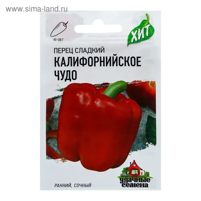 Семена Перец сладкий Семена Перец сладкий "Калифорнийское чудо", раннеспелый, 0,1 г серия ХИТ х3