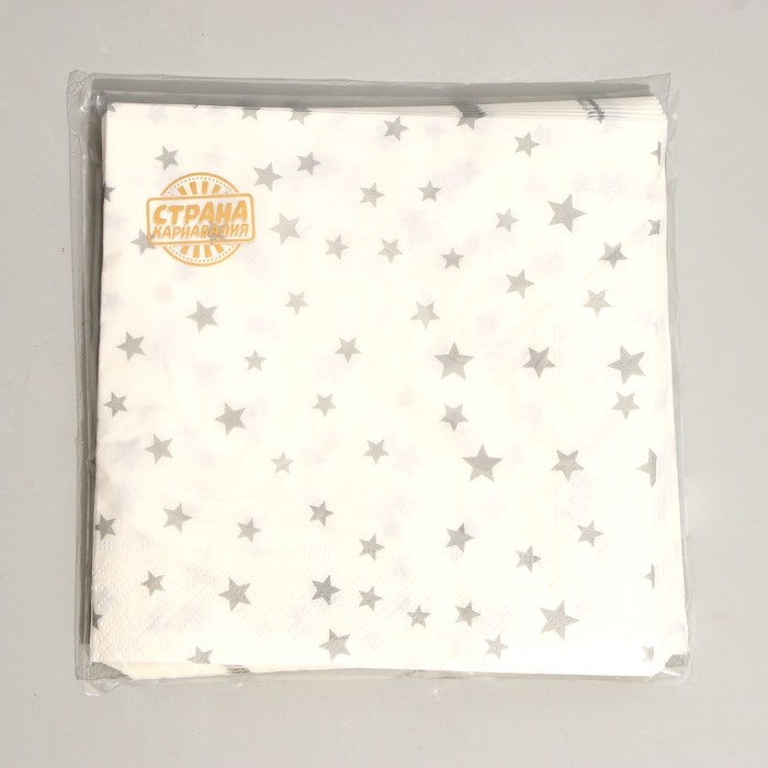 Салфетки бумажные «Звёздочки», 33х33 см, набор 20 шт., цвет серебряный Салфетки бумажные «Звёздочки», 33х33 см, набор 20 шт., цвет серебряный