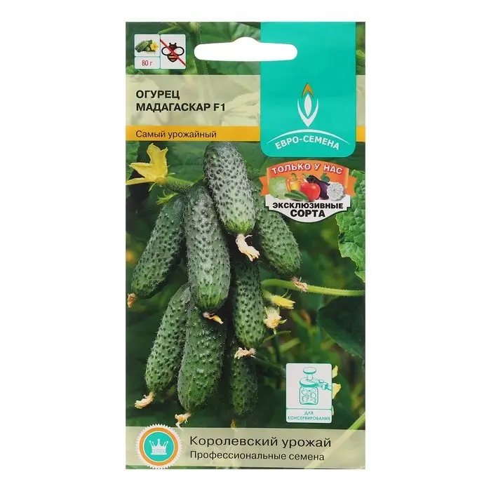 Семена Огурец  Семена Огурец "Мадагаскар" F1, раннеспелый, партенокарпический, слабоветвистый,  0,25 г