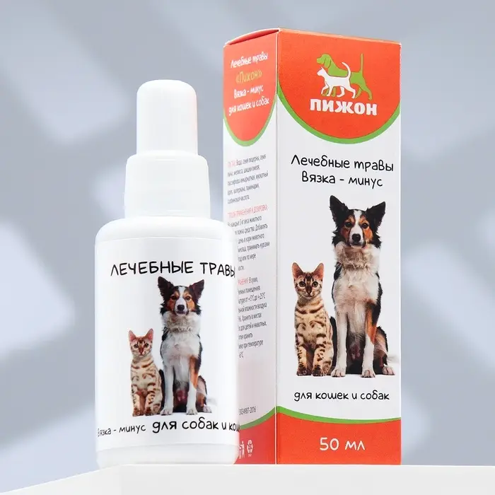 Лечебные травы для собак и кошек &laquo;Пижон&raquo;, 50 мл, вязка-минус