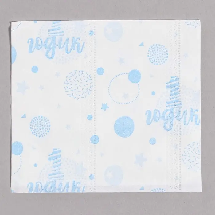 Салфетки бумажные «1 годик», 60 шт. в пакете, трёхслойные