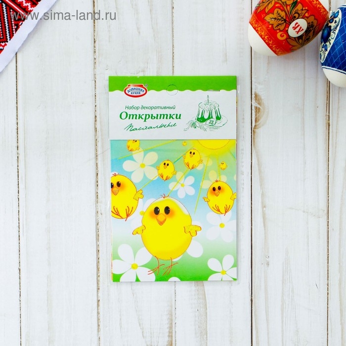 Набор пасхальных ОТКРЫТОК с термоэтикетками МИКС Набор пасхальных ОТКРЫТОК с термоэтикетками МИКС