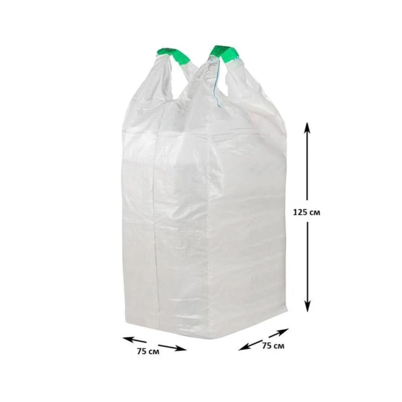 Биг Бэг 2-х стропный, 75x75x125 см., верх-открытый, дно глухое - 10 шт/уп