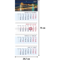 Календарь настенный 4-х блочный 2027 БИЗНЕС 297х755 Огни н/вод4Кв4гр3_36484