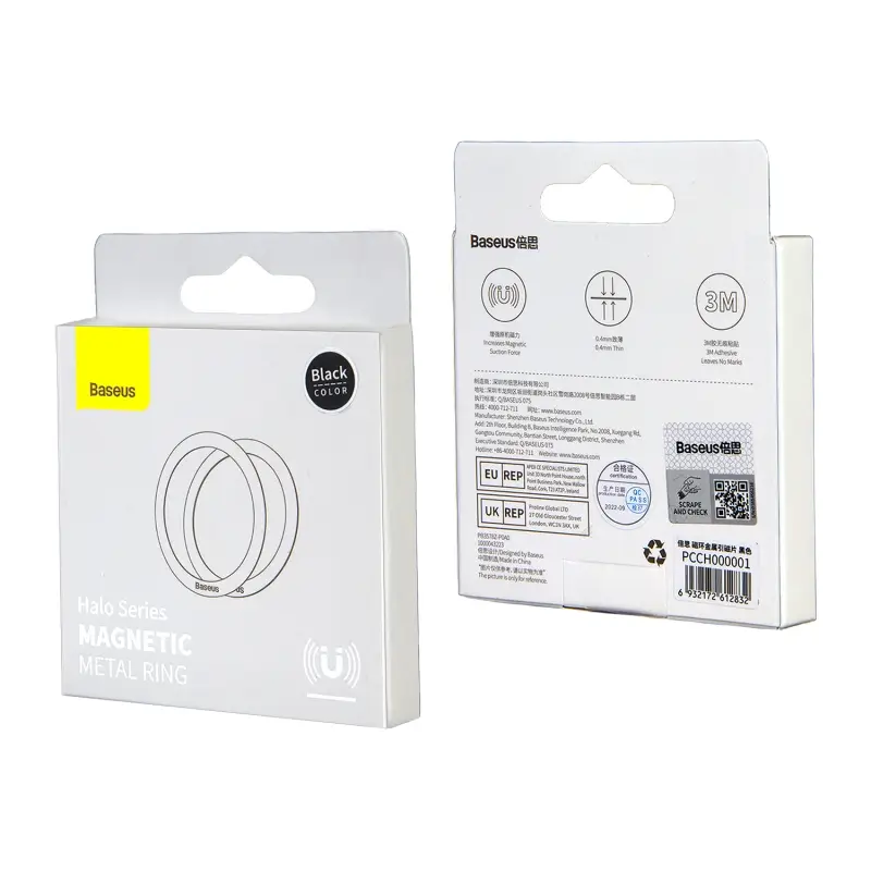 Металлическое Кольцо Magsafe 2шт Halo Series Baseus черное PCCH000001