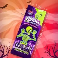 Карамель на неоновой палочке &laquo;Неон Скелетон&raquo;, 10 г