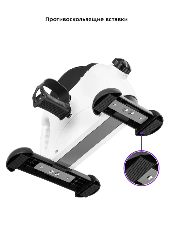 Велотренажер для ног для дома КТ-4003 Велотренажер для ног для дома КТ-4003