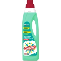 Средство для мытья пола и др поверхностней САНОКС Зелёный бриз 950мл_СПБ