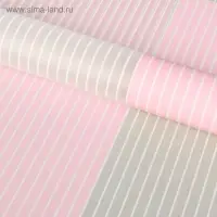 Пленка для цветов матовая "Полосы", 58 х 58 см Пленка для цветов матовая "Полосы", 58 х 58 см