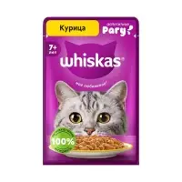 Влажный корм Whiskas для кошек 7+ рагу с курицей, 75 г