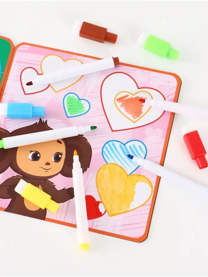 Раскраска многоразовая &laquo;Чебурашка&raquo;, 16&times;16 см, с маркерами, 12 стр.