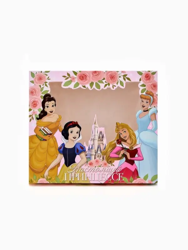 Коробка подарочная &laquo;Принцессе&raquo;, 23.5 &times; 20.5 &times; 5.5 см