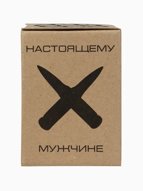 Стакан гранёный непробиваемый с пулей &laquo;Крафт&raquo;, 250 мл