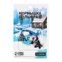 Мормышка Капля чёрная, красный глаз + шар хамелеон 1.1 г