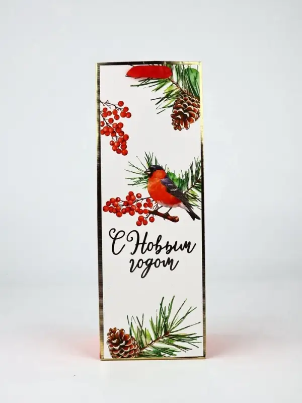 Набор пакетов под бутылку подарочных &laquo;С Новым годом&raquo;, 3 шт., тиснение, 36&times;13&times;10 см