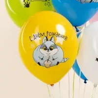 Воздушные шары латексные 12" «Енотики», 25 шт. Воздушные шары латексные 12" «Енотики», 25 шт.